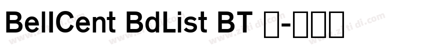 BelICent BdList BT 常字体转换